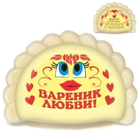 Надпись вареники