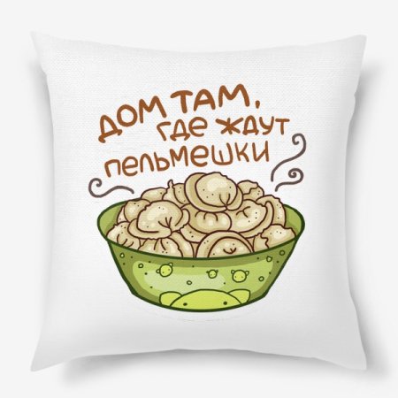 Рисунок пельмешки смешные