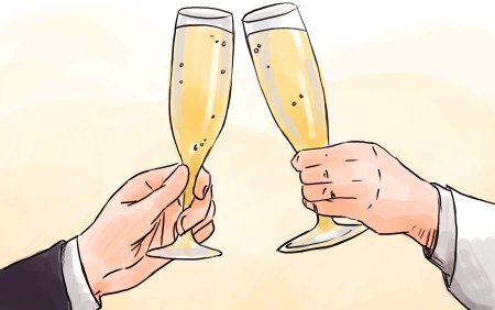 Поднимаю бокал
