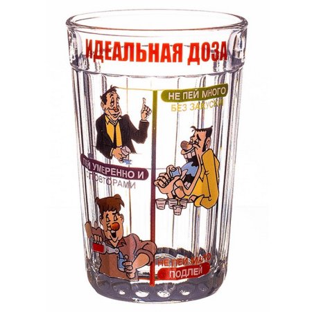 Стакан прикол