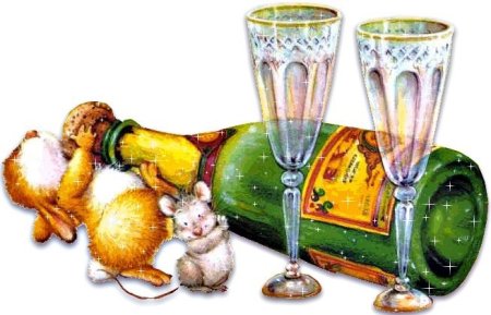 Шампанское новый год