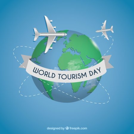 Международный день туризма