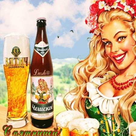 Инна Кузубова иллюстрации Советский Союз