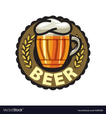 Логотип с пивной кружкой
