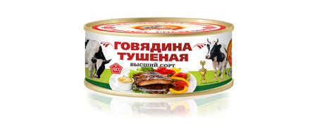 Тушенка традиции