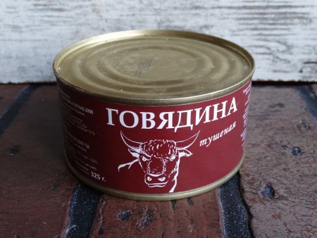 Вологодская тушенка