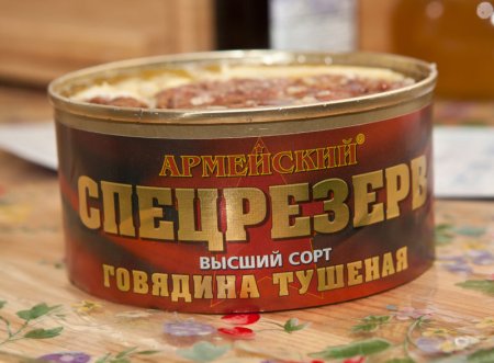Тушенка говяжья Спецрезерв