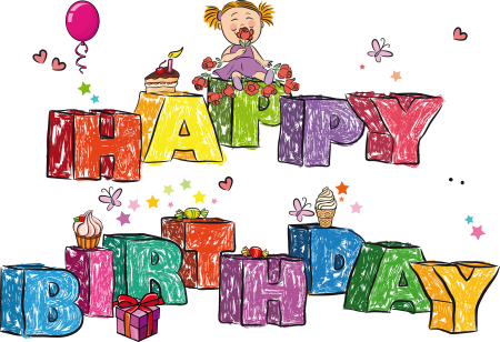 Праздник рисунок