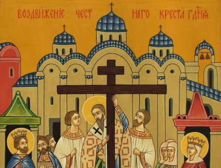 Крестовоздвижение икона