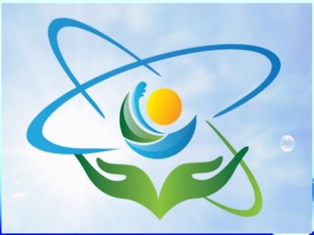 День мирного атома