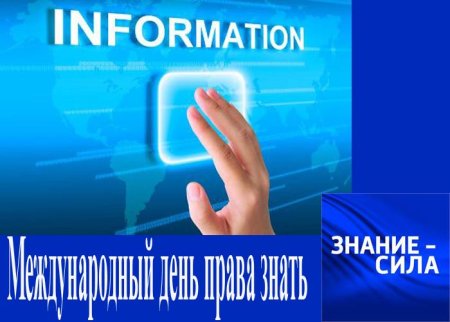 AG Technologies