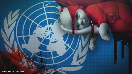 Международный день безопасных абортов