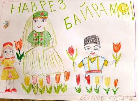 Наврез рисунок карандашом