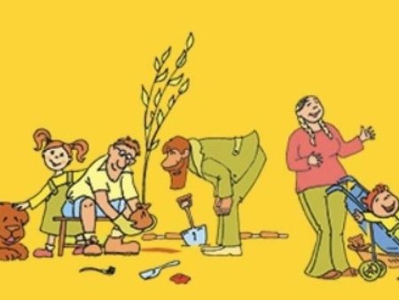 Международный день СОСЕДИЯ