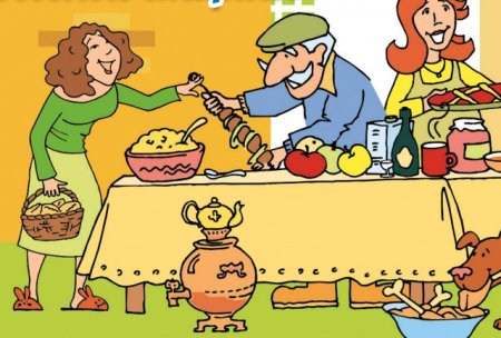 Открытки дружные соседи