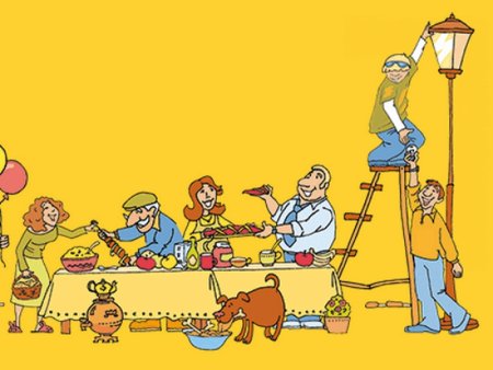 Праздник добрых соседей