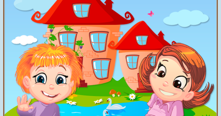 День соседей