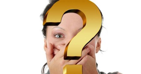 День глупых вопросов 28 сентября