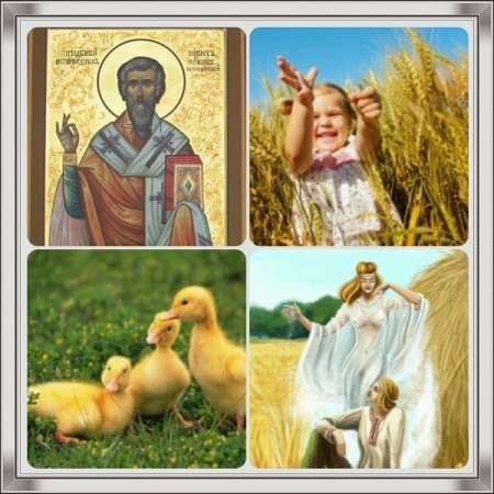 Никита гусятник 28 сентября народный календарь