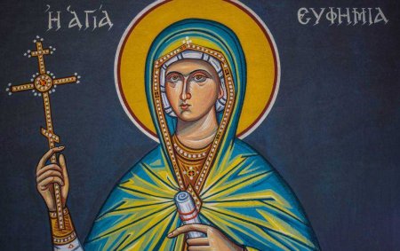 Икона Святой Евфимии Всехвальной