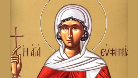 Святая великомученица Евфимия Всехвальная