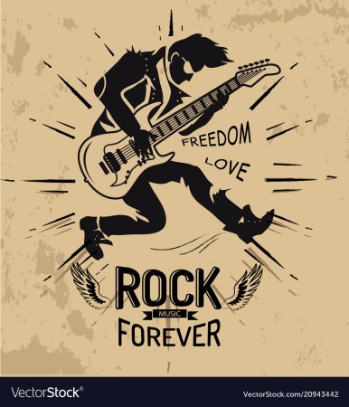 День рок н ролла 13 апреля