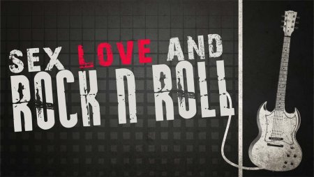 Рок и рок-н-ролл