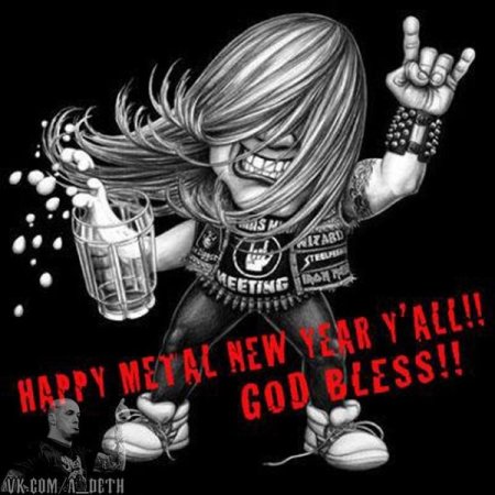 Рок поздравление с днём рождения