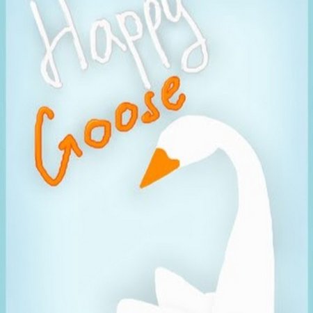 День счастливого гуся