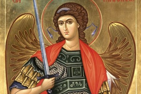 Архангел Рагуил икона