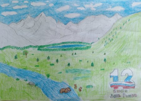 Природа Зауралья рисунок