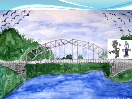 Мосты для рисования