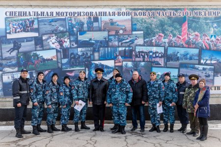 ВЧ 2101 МВД ПМР