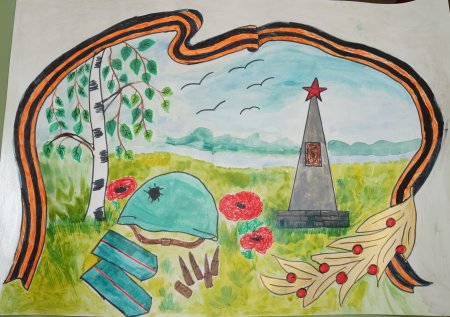 День Победы рисунок на конкурс
