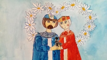 Рисунок любви и верности