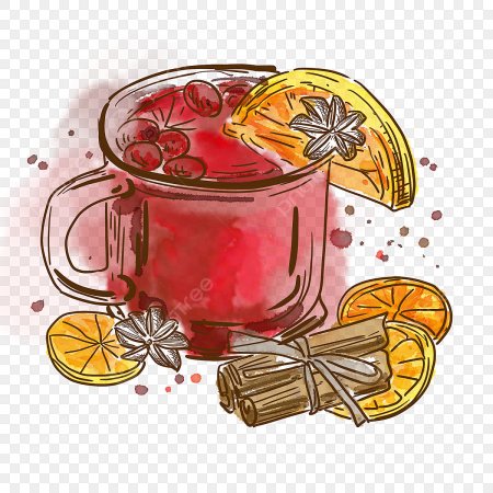 Глинтвейн вектор