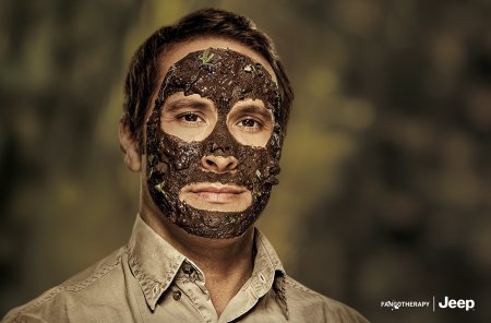 Маска из грязи вулкана