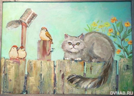 Выставка котов картины