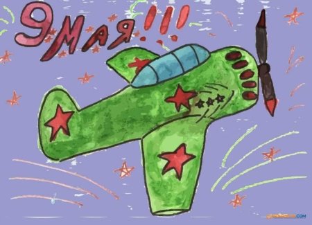 День Победы рисунок детский