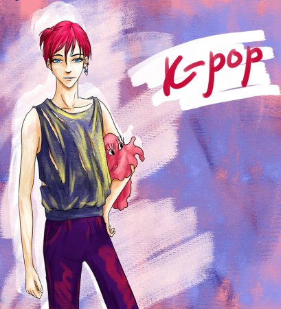 День Кей-поперов 30 сентября