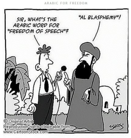 Икона прикол богохульство