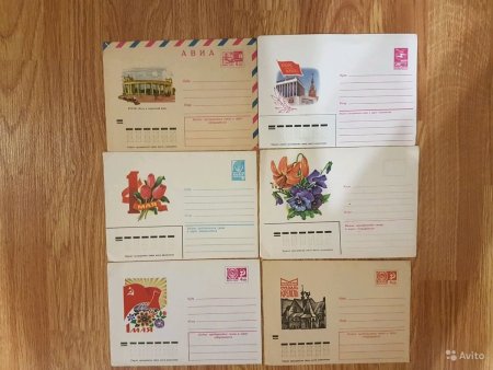 Почтовые открытки Брянск