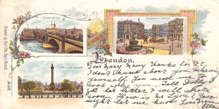 День почтовой открытки 25 марта