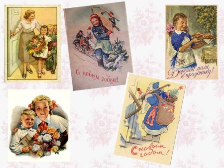 История поздравительной открытки