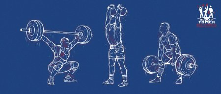 Баннеры для тяжелоатлетов