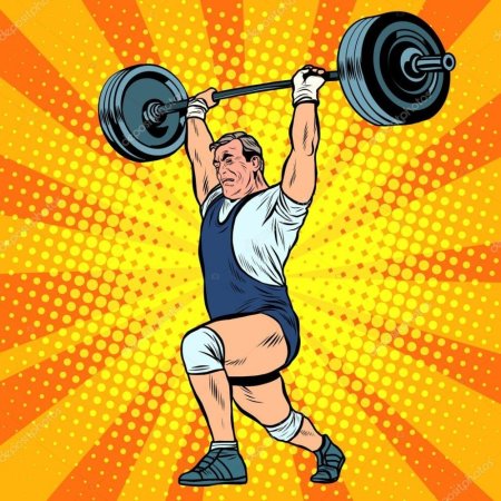 Поднимает штангу арт