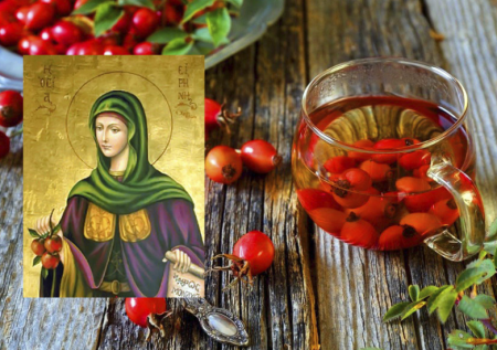 Арина Шиповница народный праздник