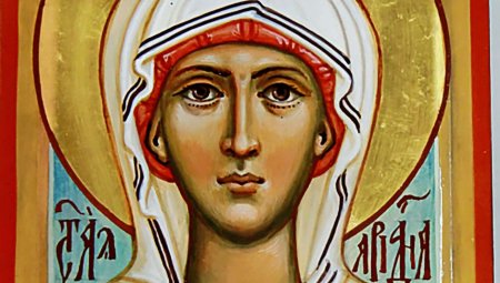 Арина Шиповница икона