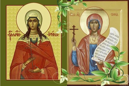 Мученицы София и Ирина египетские