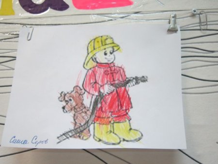 Рисование пожарного в старшей группе